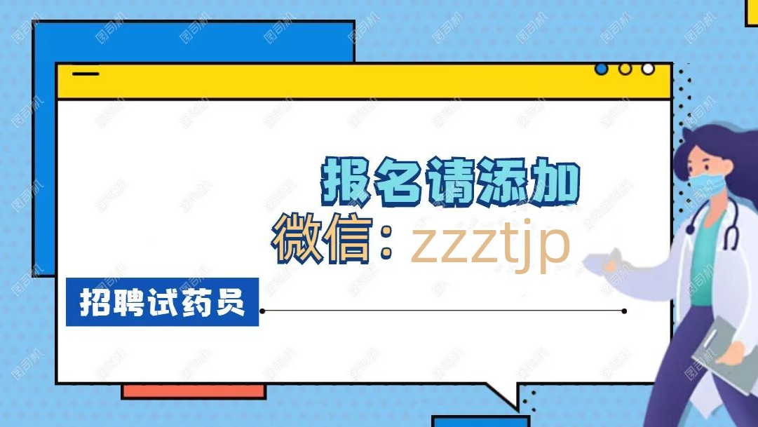 1704710336746.png